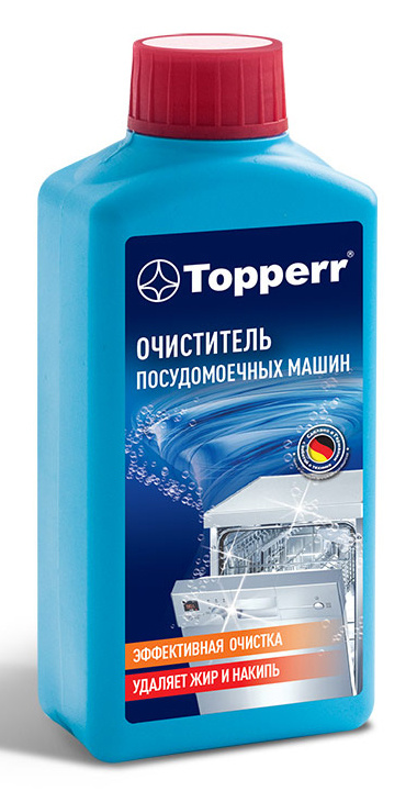 Средство чистящее для посудомоечных машин для посудомоечной машины TOPPERR 0.25л, 1 шт