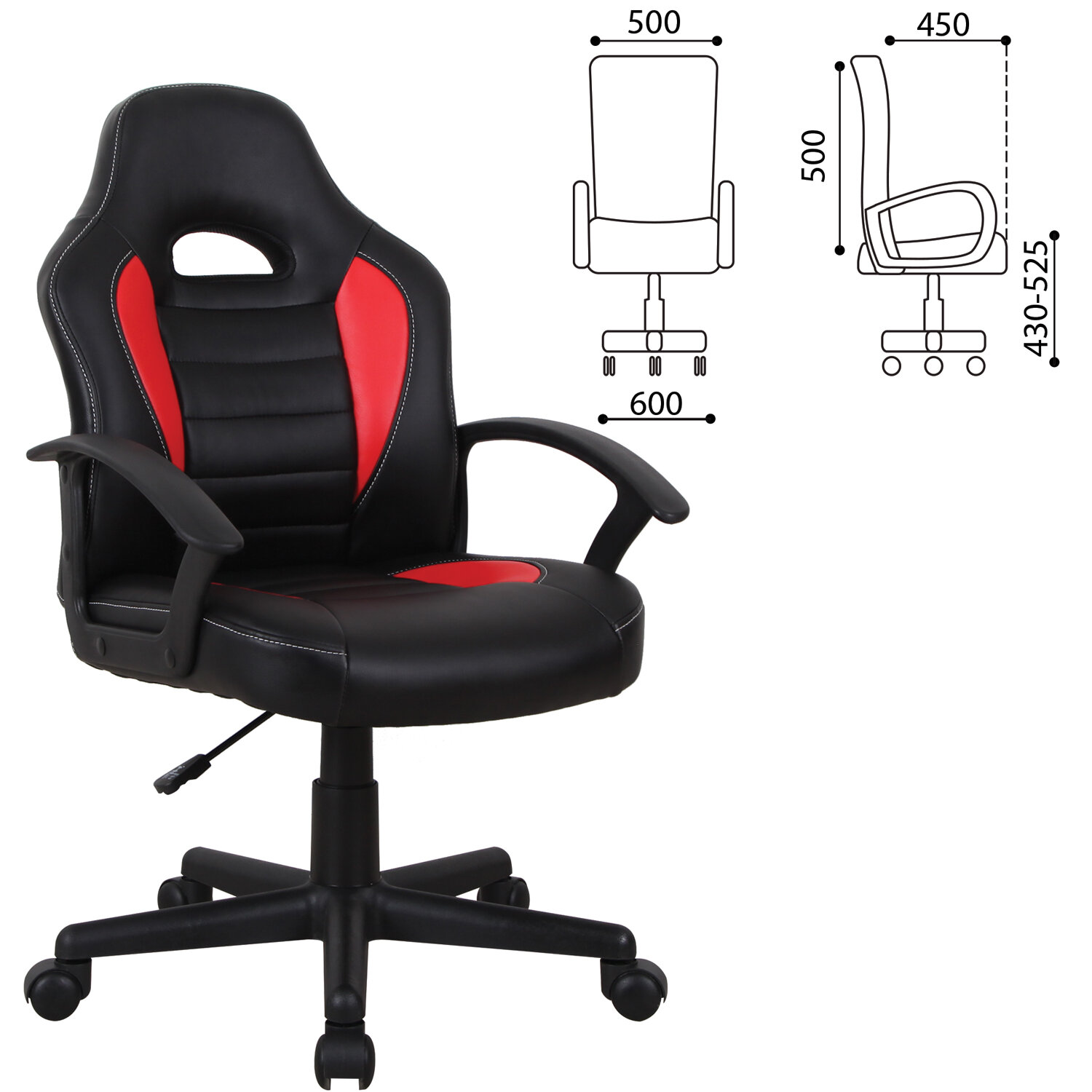 Кресло игровое Brabix Spark GM-201, черный/красный (532503)