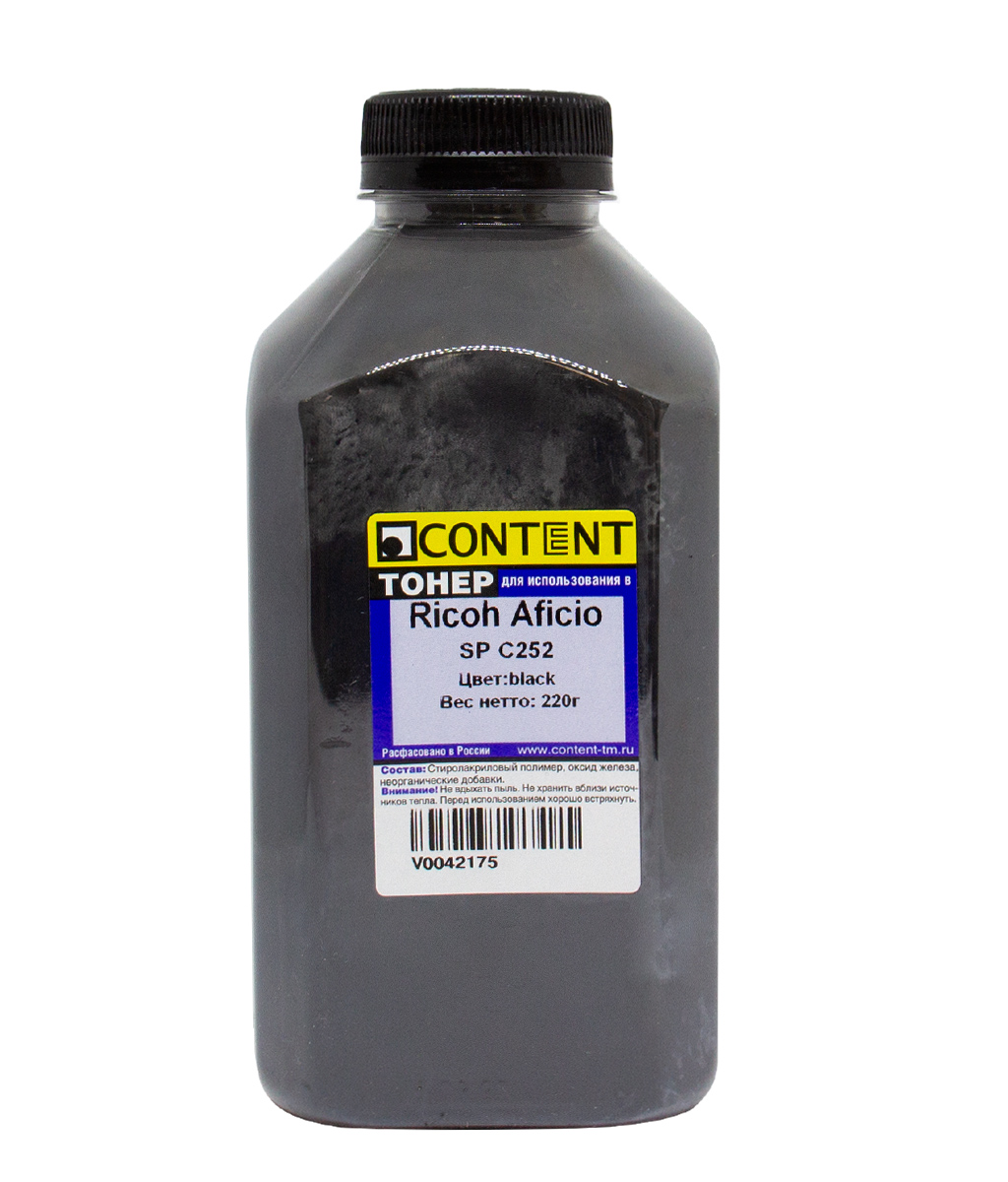 

Тонер Content, бутыль 220 г, черный, совместимый для Ricoh Aficio SP C252 (V0042175)