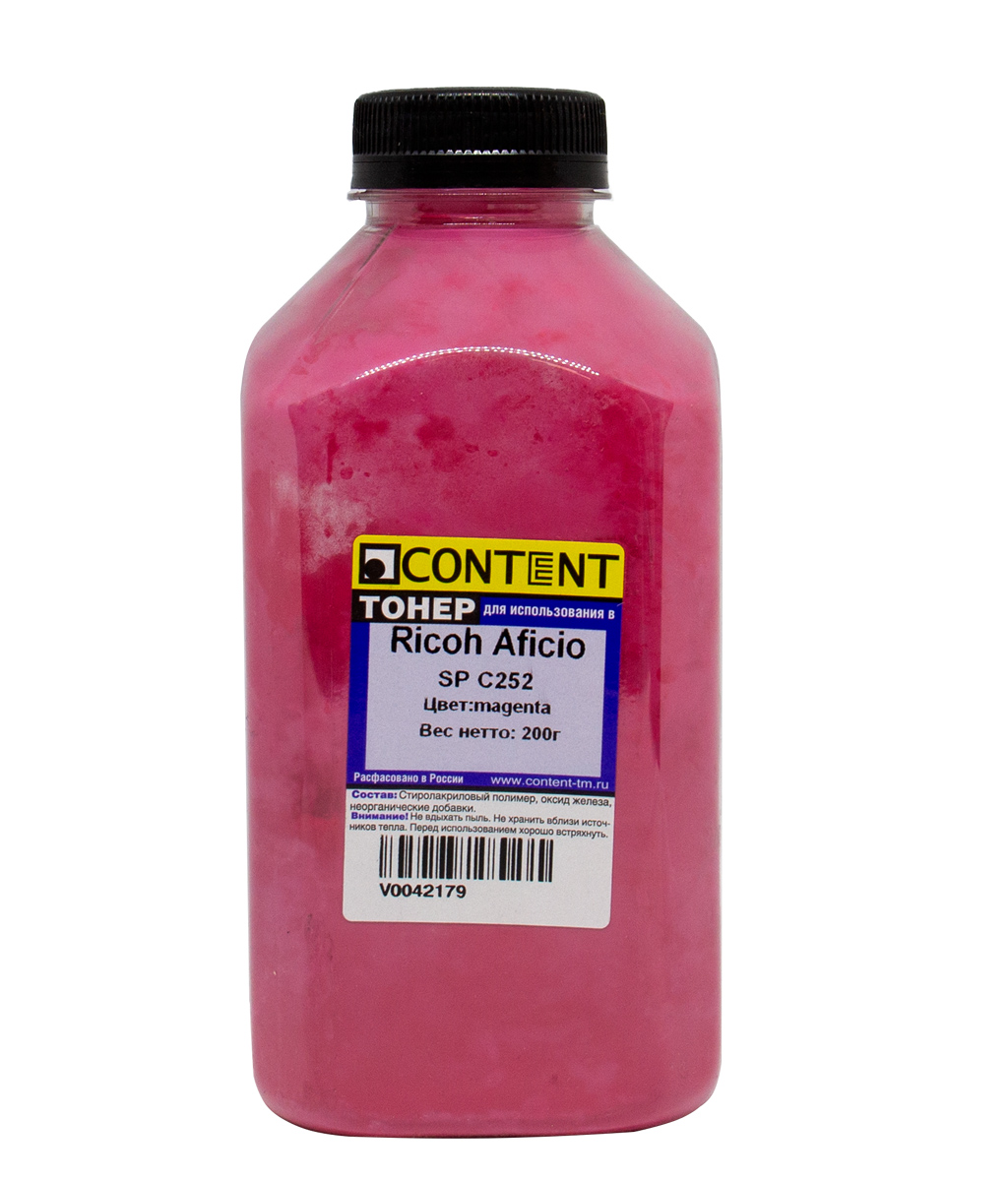Тонер Content, бутыль 200 г, пурпурный, совместимый для Ricoh Aficio SP C252 (V0042179)