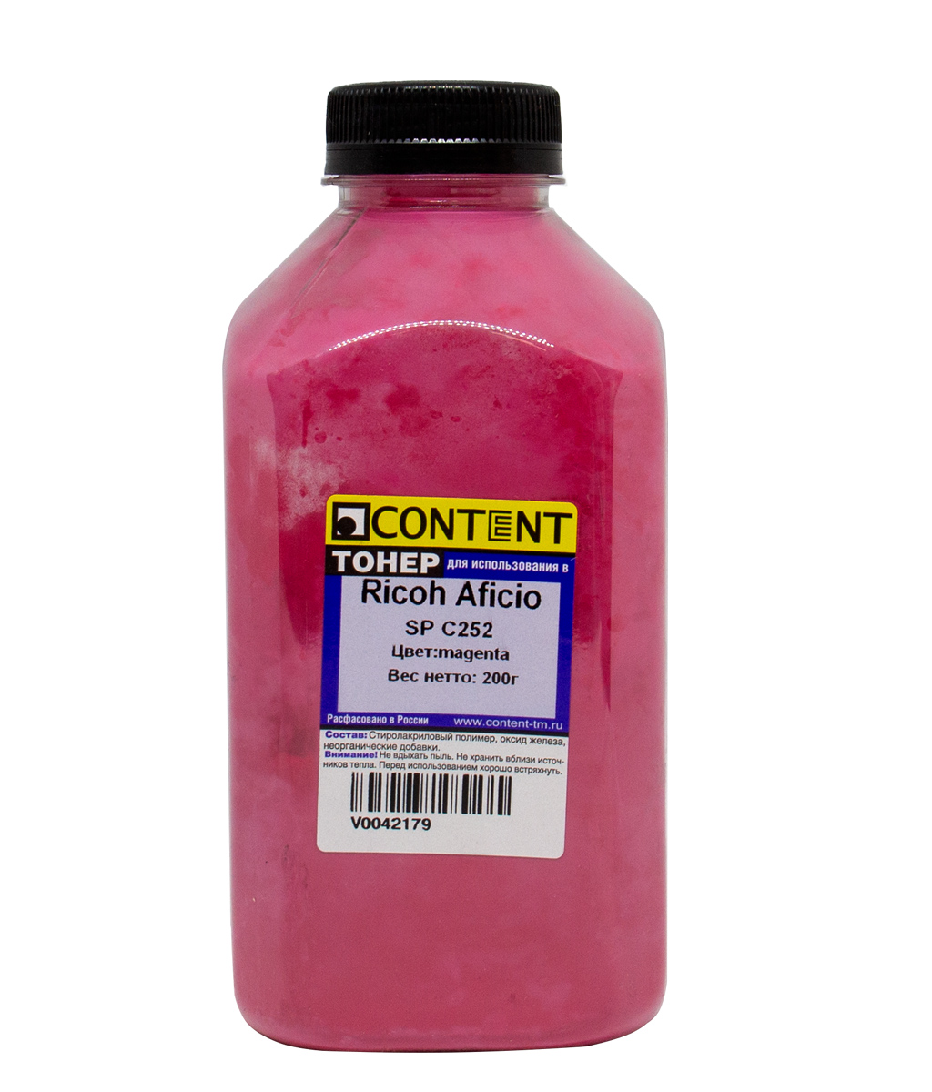 

Тонер Content, бутыль 200 г, пурпурный, совместимый для Ricoh Aficio SP C252 (V0042179)