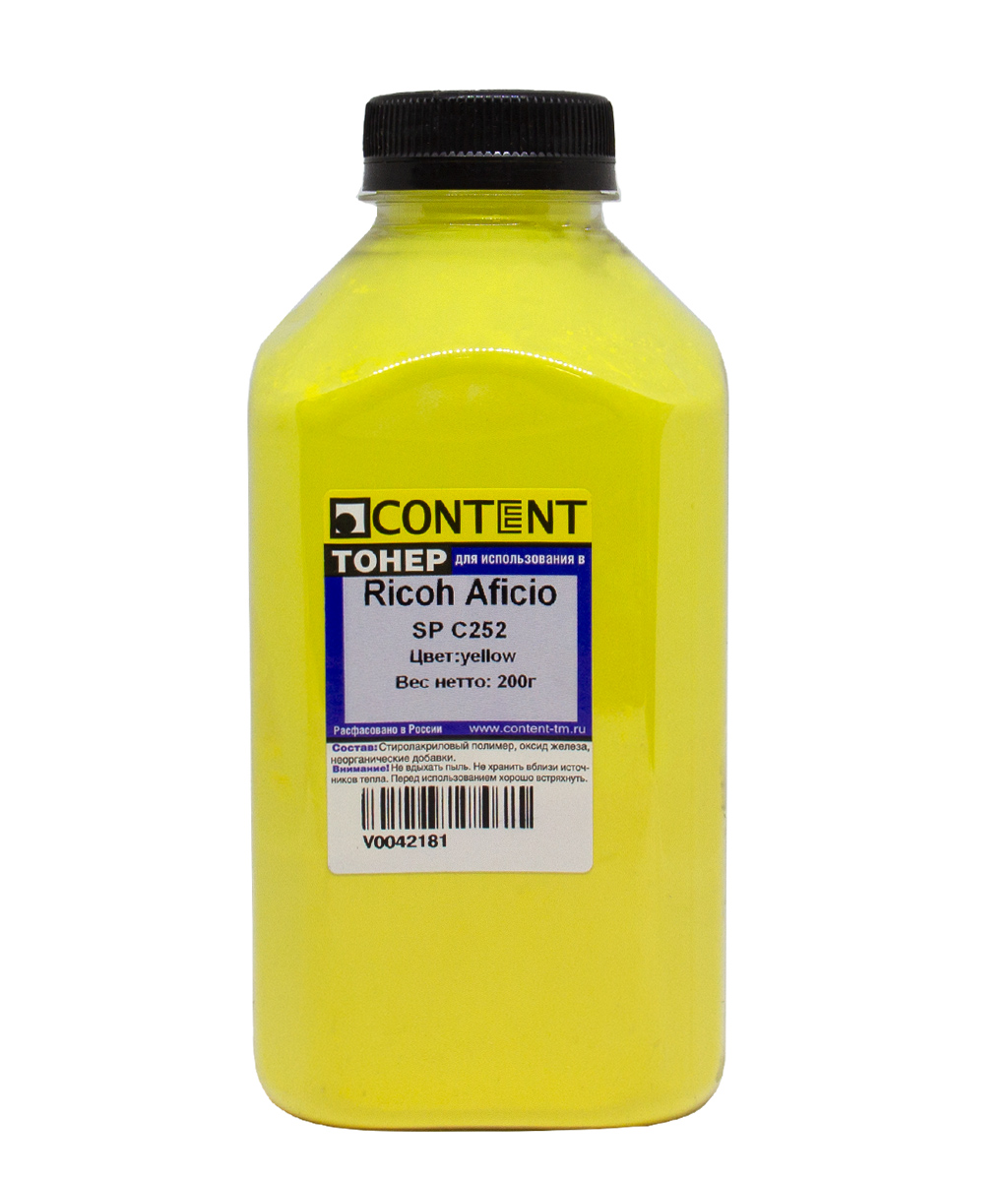 

Тонер Content, бутыль 200 г, желтый, совместимый для Ricoh Aficio SP C252 (V0042181)