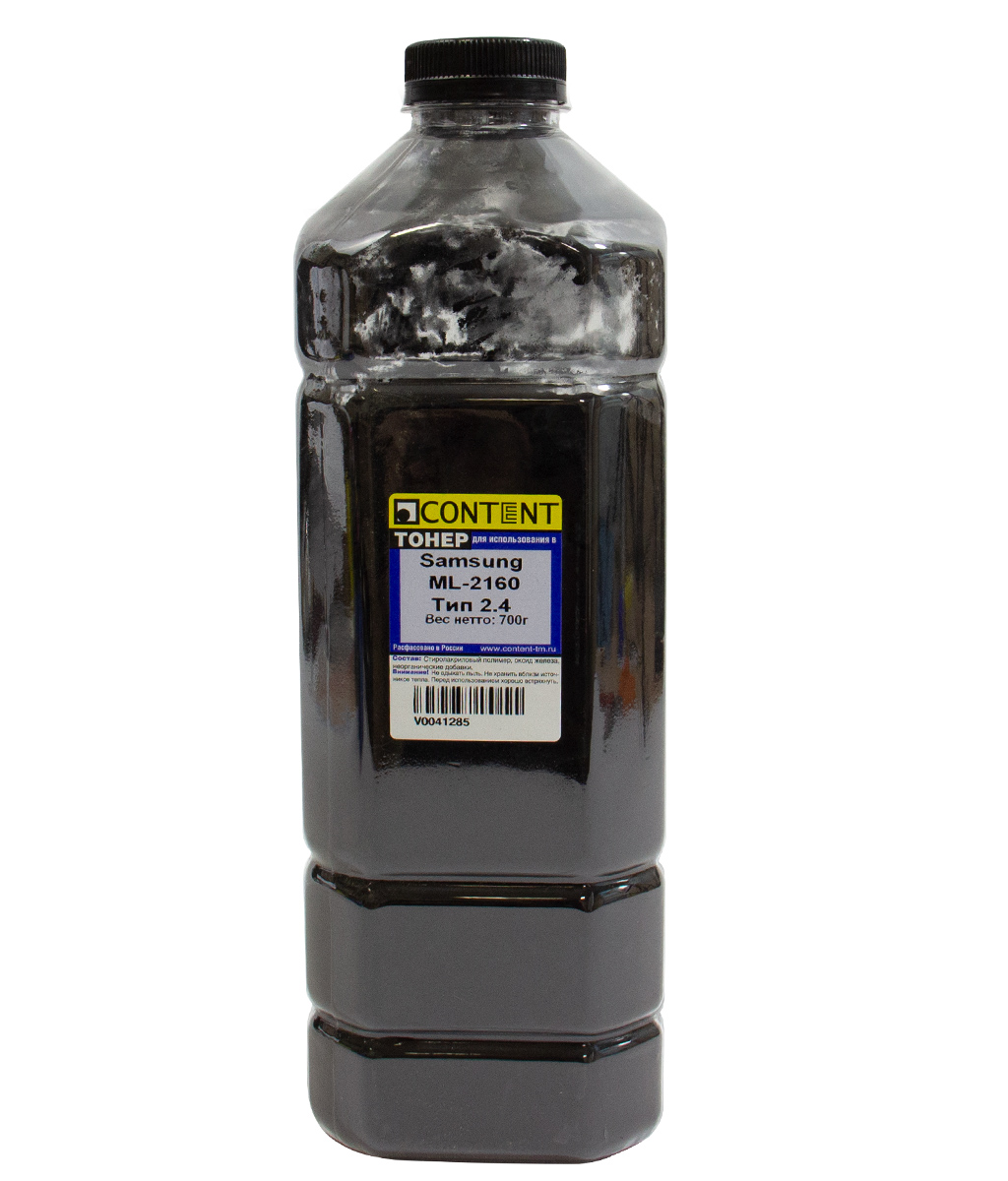 Тонер Content Тип 2.4, бутыль 700 г, черный, совместимый для Samsung ML-2160 (V0041285)