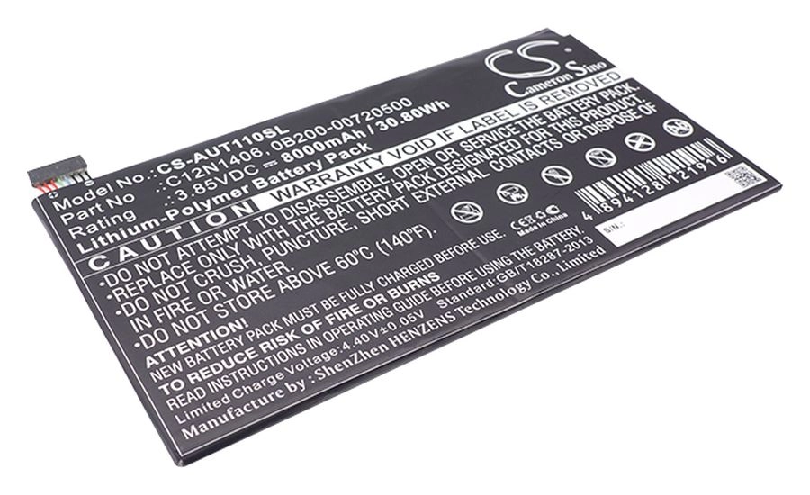 Аккумулятор CameronSino для планшета Asus Transformer Book T100TAL
