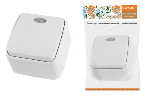 

Выключатель TDM Дача, 1кл., индикатор/подсветка, открытый монтаж, в сборе, белый (SQ1824-0005)