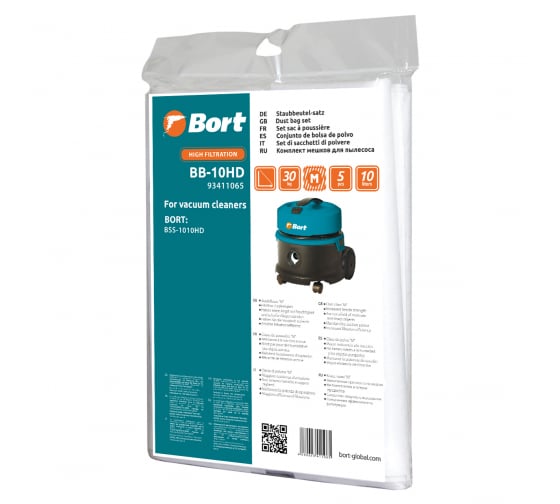 Мешок-пылесборник BORT BB-10HD (93411065)