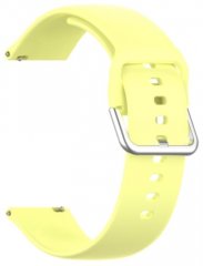 

Ремешок Red Line универсальный, 22 мм, силикон, желтый (УТ000025250)