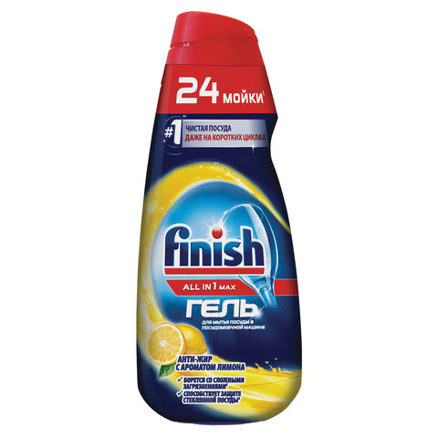 

Гель для посудомоечной машины Finish All in One Max 3071031, 1 шт., Анти-жир (605756), 3071031