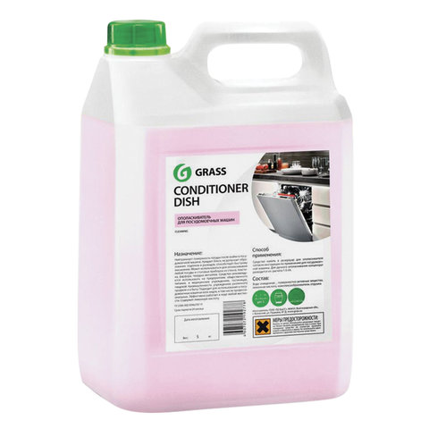 

Ополаскиватель для посудомоечной машины GRASS CONDITIONER DISH 5 кг, 1 шт., концентрат (92778 / 216101), 5 кг