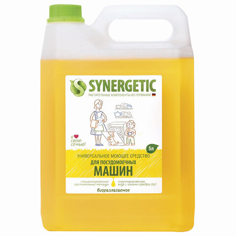 

Средство для посудомоечной машины Synergetic ЭКО 95, 1 шт., 5л (607477), 95