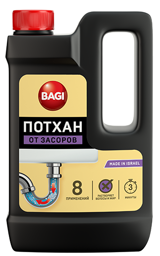 

гранулы для прочистки засоров в раковинах, ваннах и унитазах Bagi ПОТХАН, 600мл (395057), ПОТХАН
