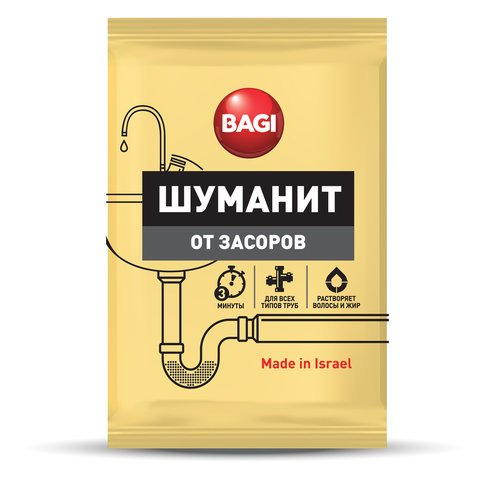 

гранулы для прочистки засоров в раковинах, ваннах и унитазах Bagi ШУМАНИТ, 70мл (H-208900-0), ШУМАНИТ