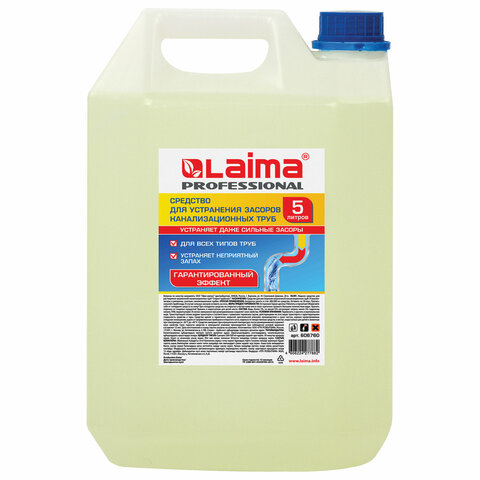 

Жидкость для прочистки канализационных труб LAIMA PROFESSIONAL, 5л (606760)