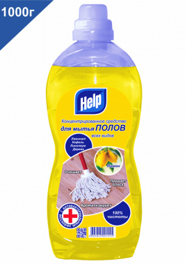 

Средство для мытья пола Help лимон, жидкость, 1000л (4-0303), 0