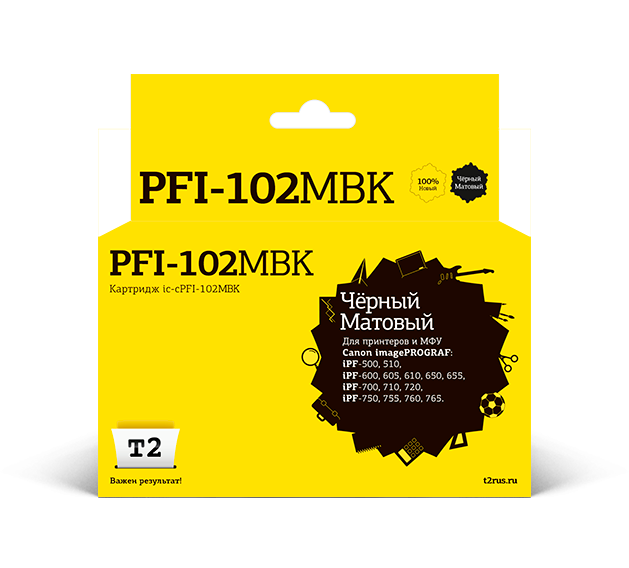 

Картридж струйный T2 IC-CPFI-102MBK (PFI-102MBK/ 0894B001), черный матовый, совместимый, для Canon imagePROGRAF iPF-500/ 510/ 600/ 605/ 610/ 650/ 655/ 700/ 710/ 720/ 750/ 755/ 760/ 765