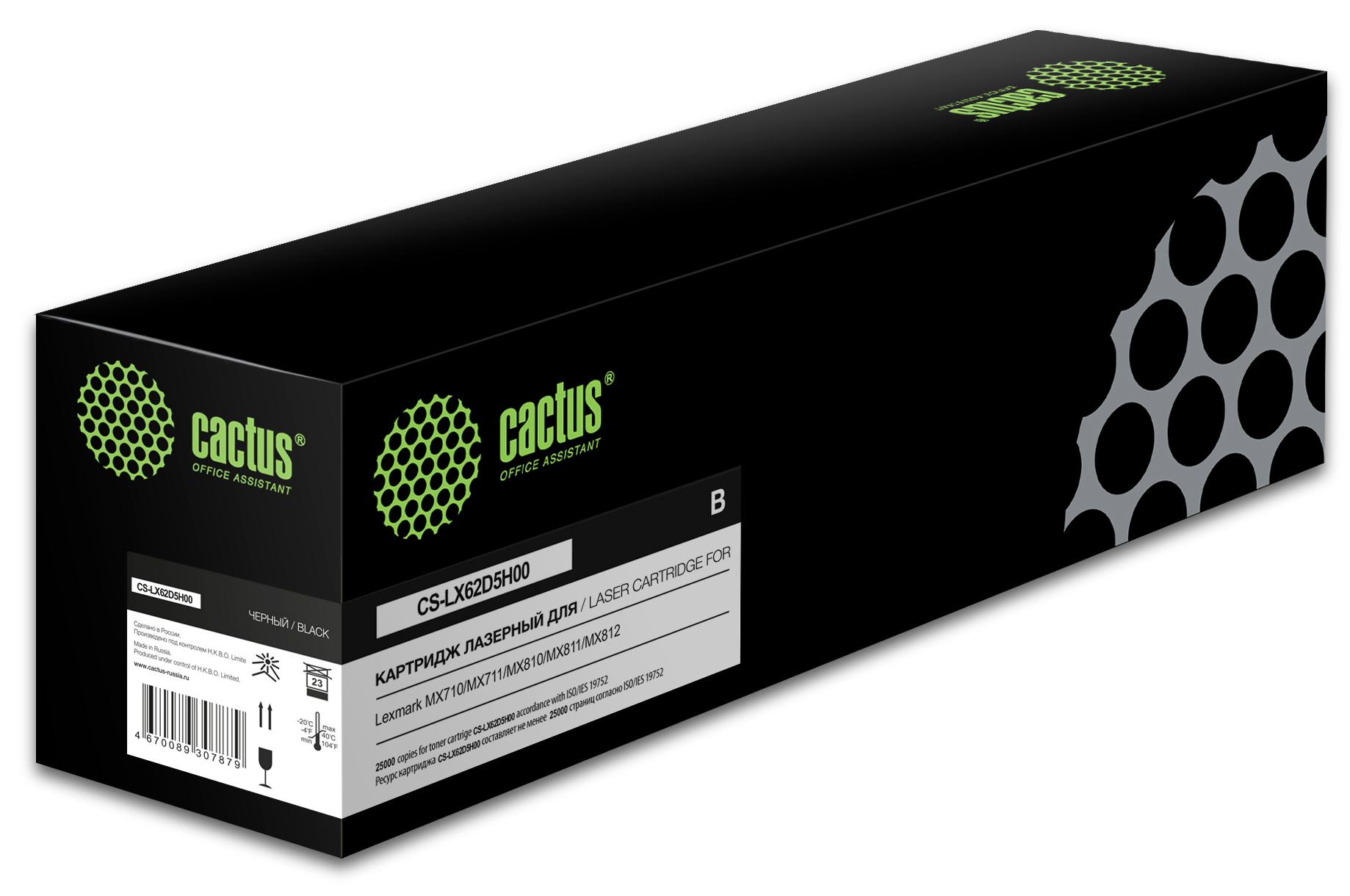 

Картридж лазерный Cactus CS-LX62D5H00 (62D5H00/LX62D5H00), черный, 25000 страниц, совместимый для Lexmark Lexmark MX 710/711/810/811/812