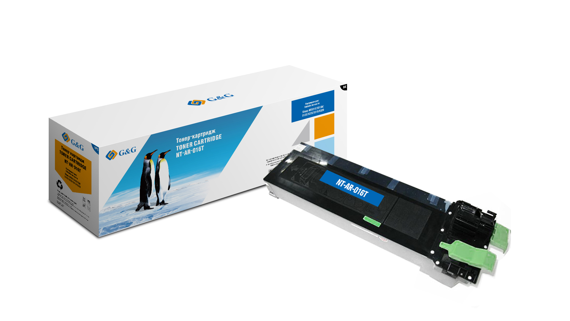 

Картридж лазерный G&G GG-AR-016T/NT-AR-016T (AR-016T), черный, 15000 страниц, совместимый для Sharp AR5015/5015N/5120/5220/5316/5320 без чипа
