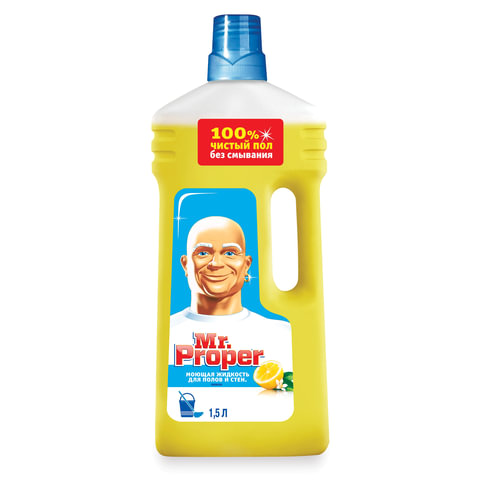 

Средство для мытья пола и стен MR. PROPER лимон, жидкость, 1.5 л (1008224)