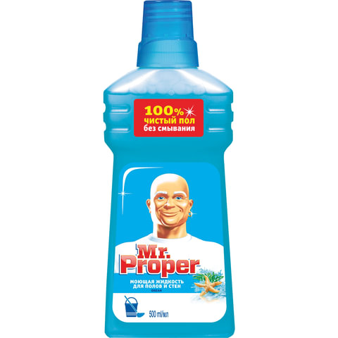 

Средство для мытья пола MR. PROPER Океан, жидкость, 500мл (602435), 0
