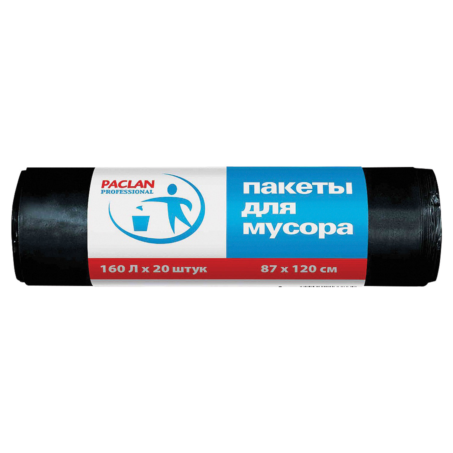 

Мешки для мусора PACLAN Professional 160л, 20шт., черный (1338607)