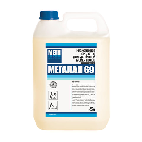 

Средство для мытья пола МЕГА МЕГАЛАН 69, жидкость, 5 л (A100), МЕГАЛАН 69