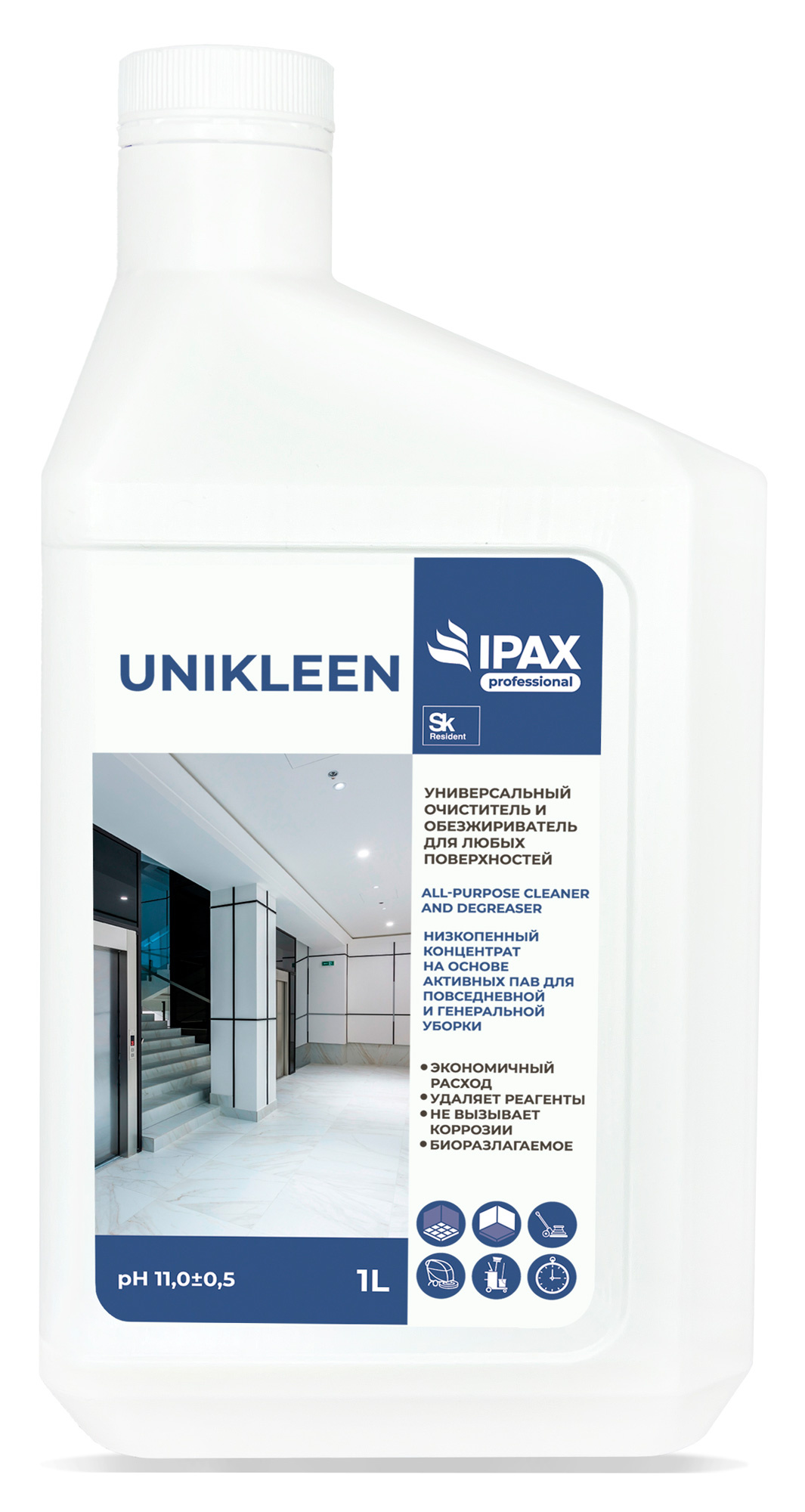 

Средство для мытья пола Ipax Unikleen, жидкость, 1л (UK-1-2655), 0