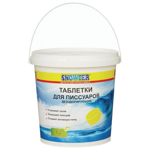 

Таблетки удаление запаха, удаление известкового налета SNOWTER (4602083001422 )