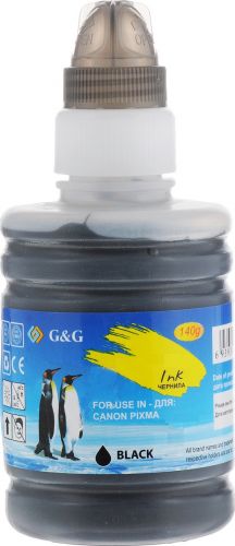 

Чернила G&G GG-GI-41BK, 140 мл, черный, совместимые для Canon PIXMA G1420/G2420/G2460/G3420/G3460 (GG-GI-41BK), GG-GI-41BK