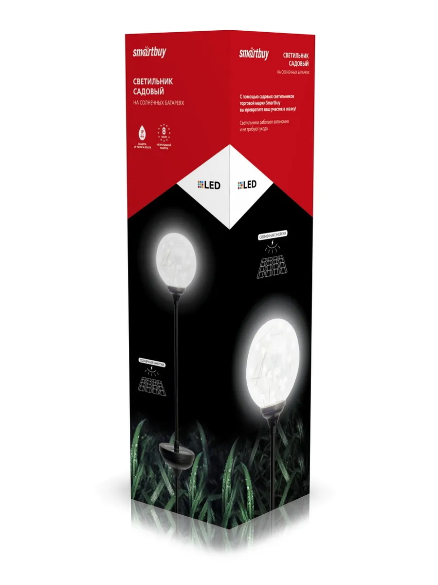 

Светильник уличный светодиодный, 2Вт, IP44, Smartbuy (SBF-109)