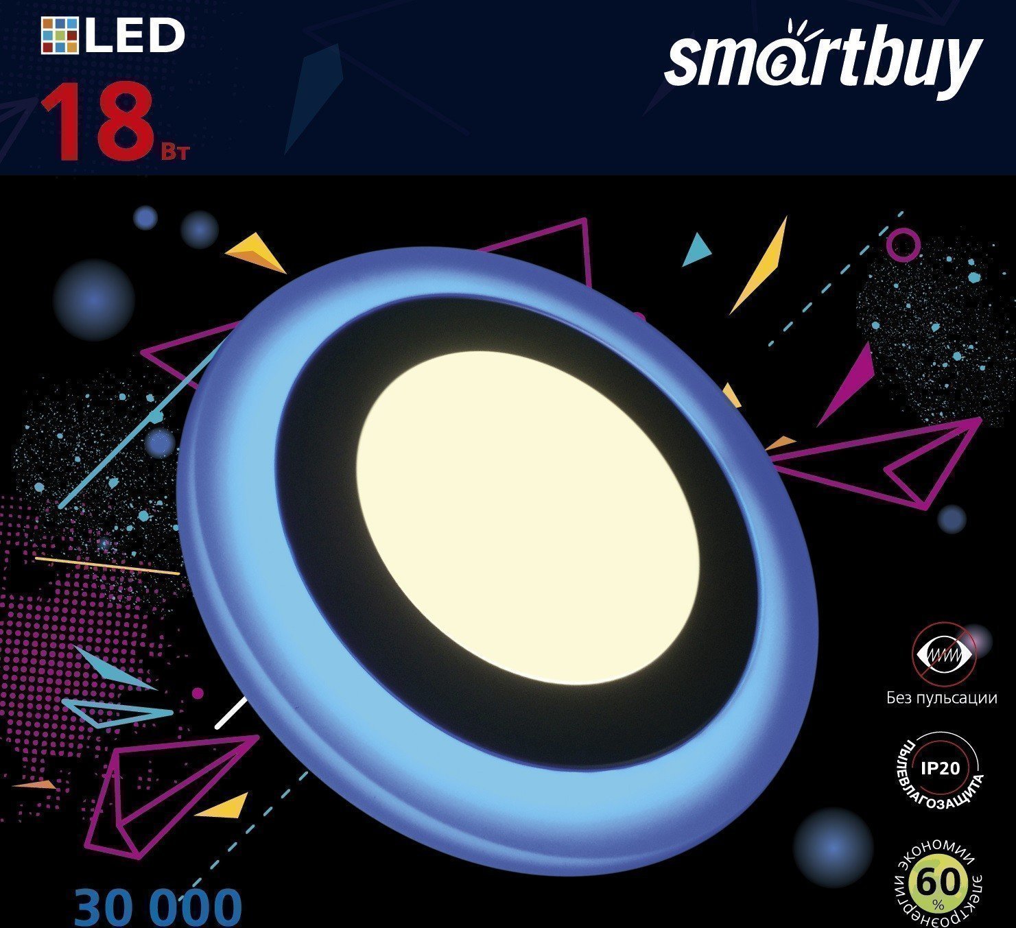 

Светильник настенно-потолочный светодиодный DLB , 18Вт, 3000K, 1180лм, IP20, Smart Buy (SBL1-DLB-18-3K-B), DLB
