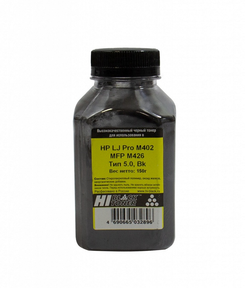 Тонер Hi-Black Тип 5.0, бутыль 150 г, черный, совместимый для LJ Pro M402dn/402n/426dw (203061708)