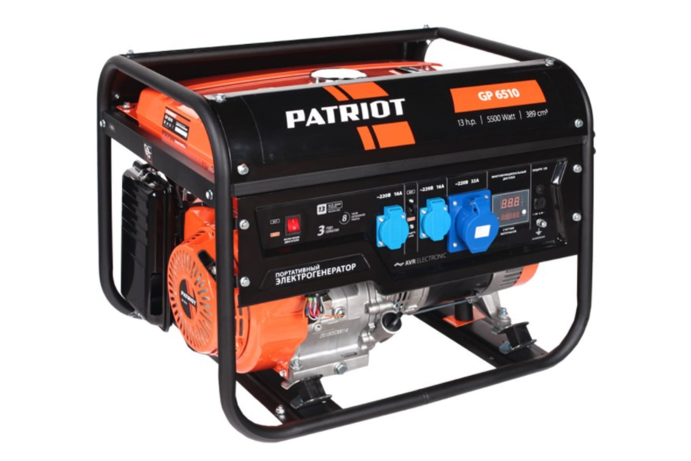 Электрогенератор PATRIOT GP 6510 (474101565)