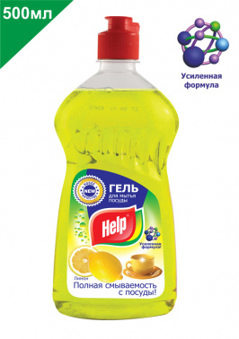 Средство для мытья посуды HELP лимон, 5л, жидкость, Лимон (2-0371)