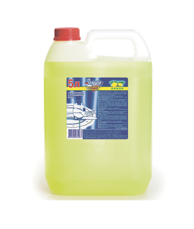 Средство для мытья посуды ЗОЛУШКА лимон, 5л, жидкость, Лимон (М-04-1)