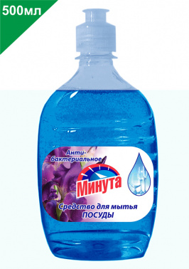 

Средство для мытья посуды МИНУТА антибактериальное , 500мл, жидкость, без отдушки (2-0170), 0