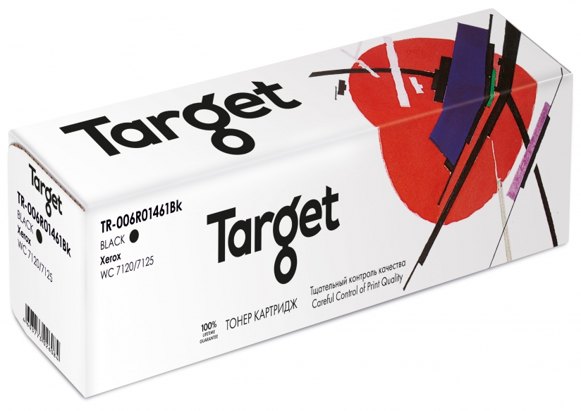 

Картридж лазерный Target TR-006R01461Bk (006R01461), черный, 22000 страниц, совместимый для Xerox WC 7120/7125 с чипом