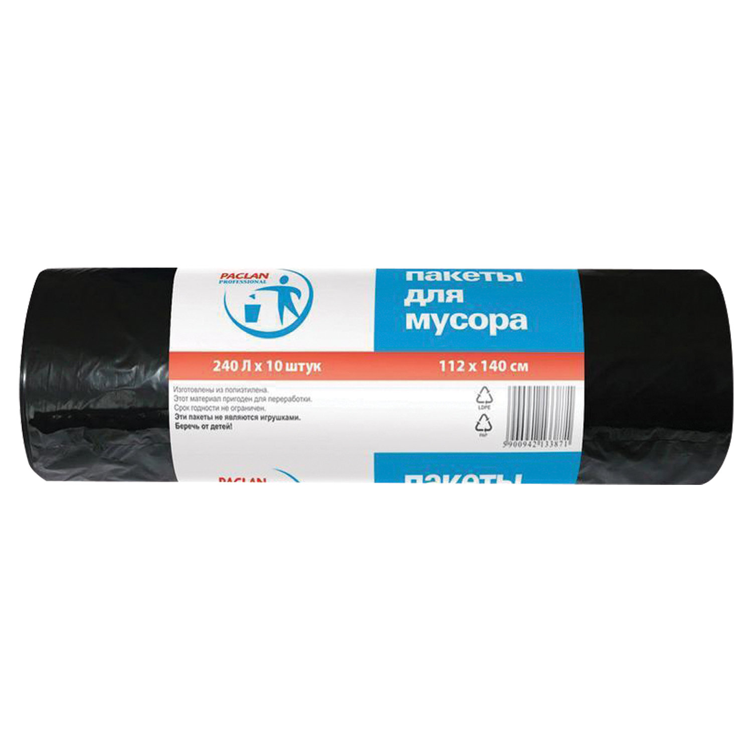 

Мешки для мусора PACLAN Professional 240л, 10шт., черный (1338717)