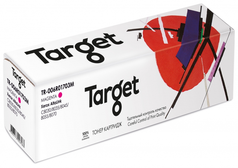 

Картридж лазерный Target TR-006R01703M (006R01703), пурпурный, 15000 страниц, совместимый для Xerox AltaLink C8030/8035/8055/8070 с чипом