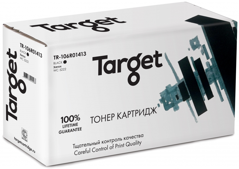 

Картридж лазерный Target TR-106R01413 (106R01413), черный, 20000 страниц, совместимый для Xerox WC 5222 с чипом