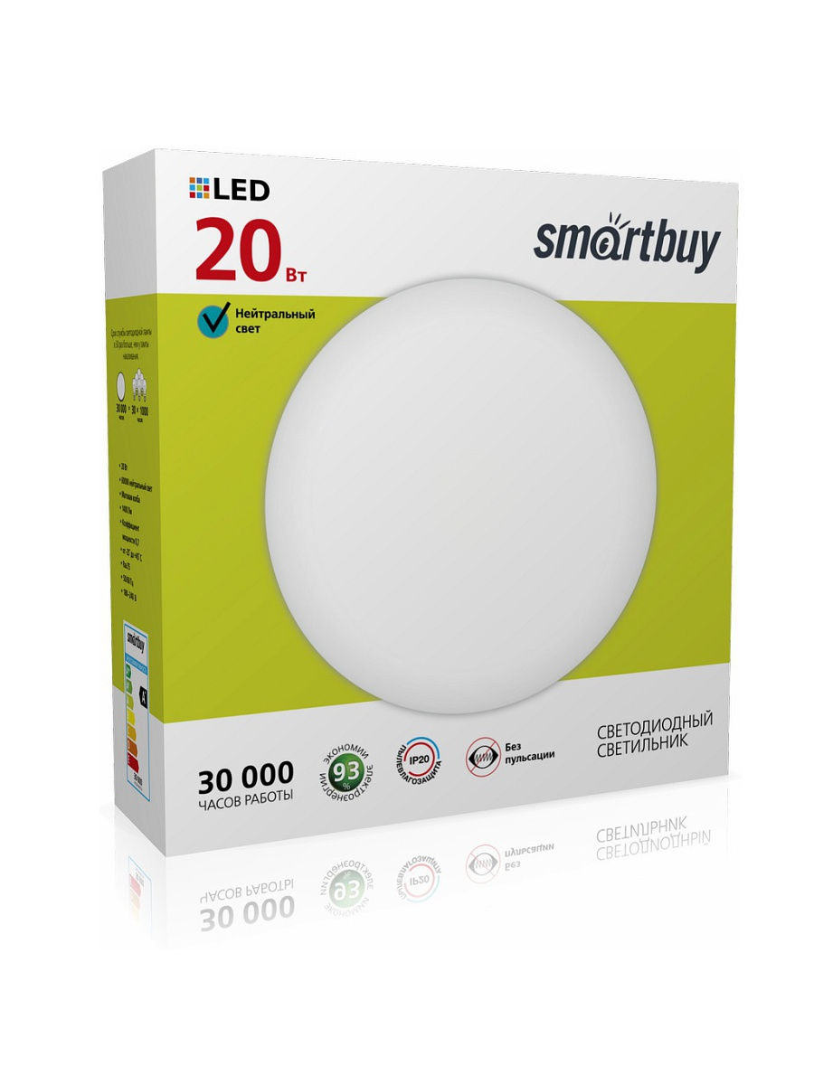 

Светильник потолочный светодиодный, 20Вт, 6000K, 1200лм, IP20, SMARTBUY (SBL-White-20-Wt-6K), 0