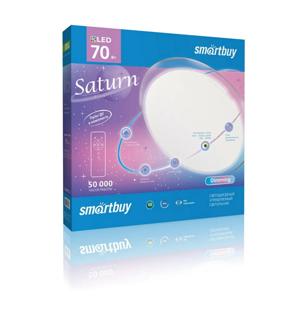

Светильник настенно-потолочный светодиодный SATURN , 70Вт, 3000-6500K, 5600лм, IP20, SMARTBUY (SBSaturn-Dim-70-W), SATURN