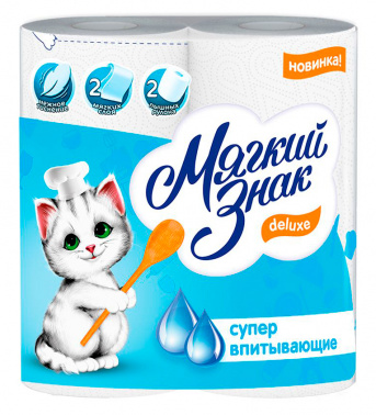 

Полотенца бумажные Мягкий знак Deluxe, слоев: 2, длина 10м, белый, 2шт. (C40), 0