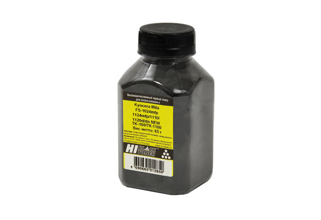 Тонер Hi-Black, бутыль 85 г, черный, совместимый для Kyocera FS-1024MFP/1124MFP/1100/1100N/1120D, Ecosys P2035d (991221490092)