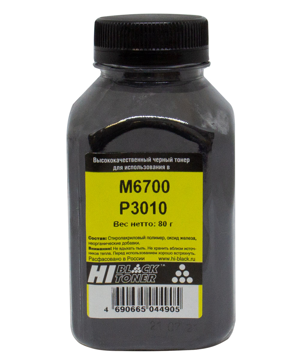 

Тонер Hi-Black, бутыль 80 г, черный, совместимый для Pantum P3010/3300, М6700/6800/7100 (4010715508275)