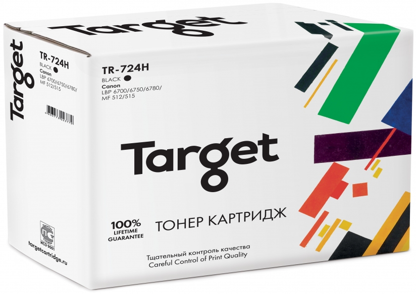 

Картридж лазерный Target TR-724H (724H), черный, 12500 страниц, совместимый для Canon LBP 6700/6750/6780 с чипом