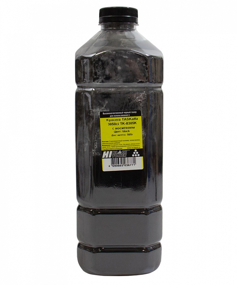 Тонер Hi-Black, бутыль 565г, черный, совместимый для Kyocera TASKalfa 3050ci/3051ci/3550ci/3551ci/4551ci TK-8305K/8600K/8505K (20111362)