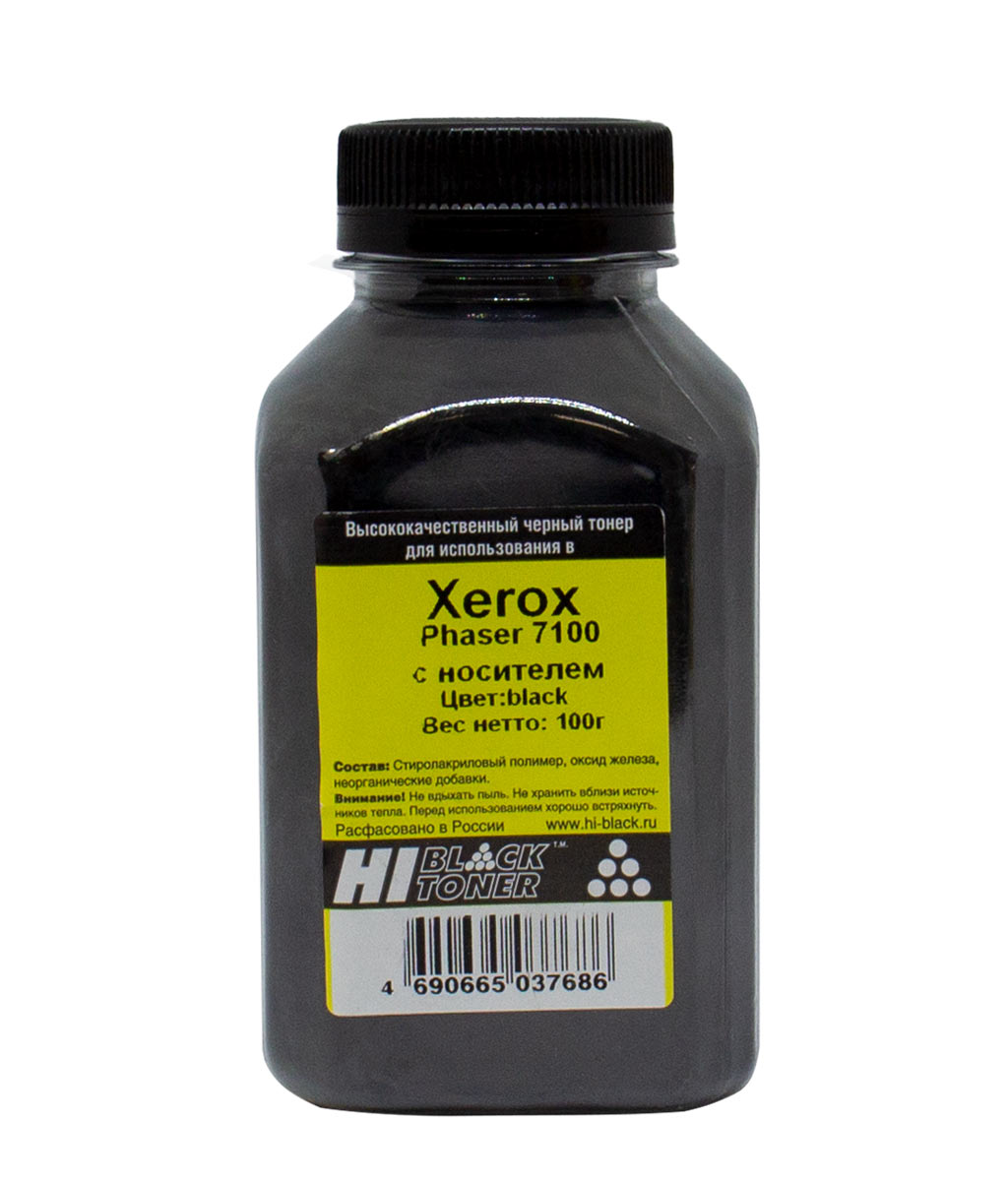 

Тонер Hi-Black, бутыль 100 г, черный, совместимый для Xerox Phaser 7100, с носителем (20111308)