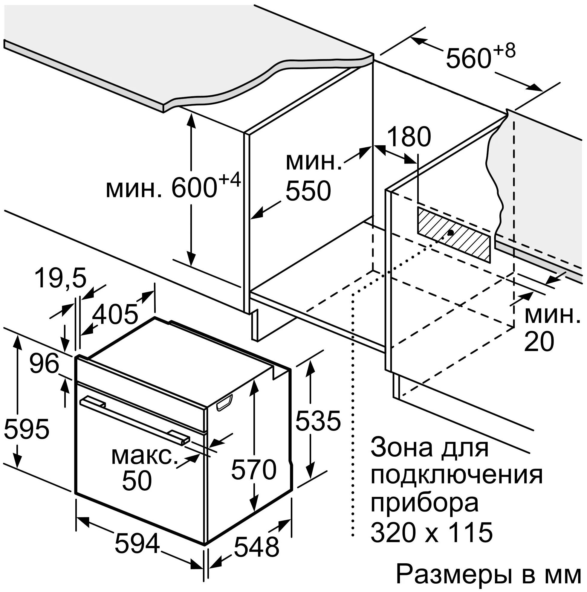 Духовой шкаф bosch hij517ys0r