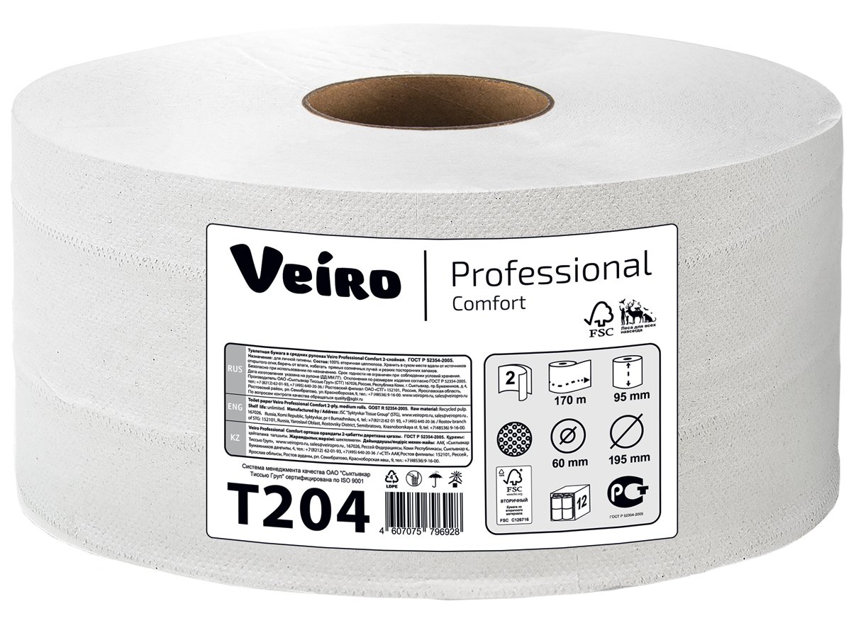 

Бумага туалетная Veiro Professional T2 Comfort, слоев: 2, листов 1360шт., длина 170м, белый, 12шт. (T204), Comfort