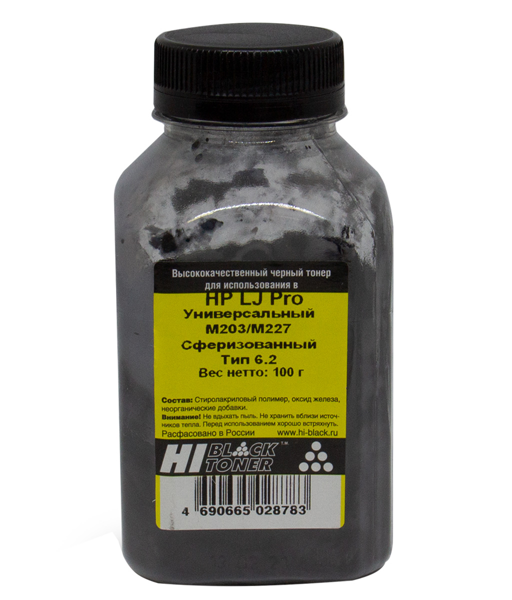 

Тонер Hi-Black Тип 6.2, бутыль 100г, черный, совместимый для LJ Pro M203, MFP M227 CF230A/X, сферизованный (2011000633), Тип 6.2